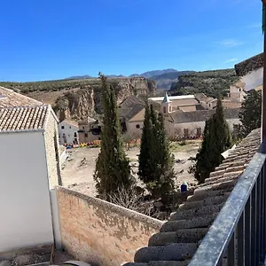 La Encina Alhama de Granada
